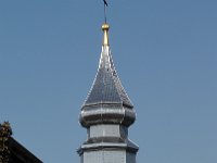 S3140042  Cité médiévale d'Yvoire