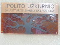 073-P1050908